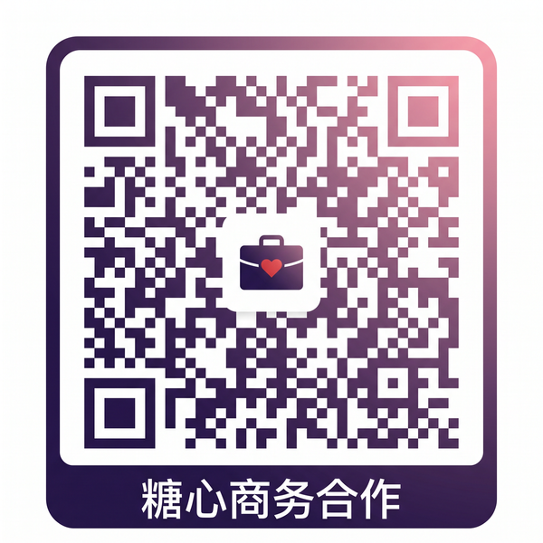 河南实验中学眼镜商务合作二维码