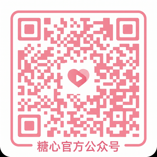 河南实验中学眼镜公众号二维码